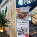 이리옷카페