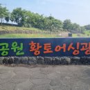 시니어노인복지센터 Daum카페