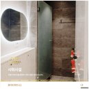 원더바디핏 이미지