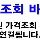 이엘에이어학원