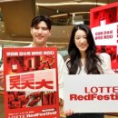 인정할인마트 이미지