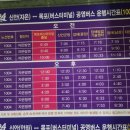 암태 송곡우실 이미지