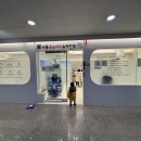 서울웃는아이소아치과의원 이미지