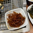 신정호민물장어맛집 이미지