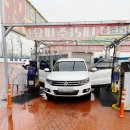 용인서일주유소 이미지