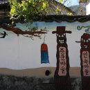 흥부골남원추어탕 이미지