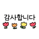 메디원약국 이미지