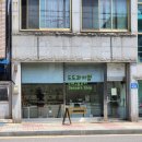 도도과자점 이미지