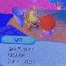 유림정류장 이미지