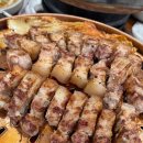 금강산화로구이 네이버블로그