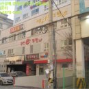 상대동7 이미지