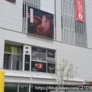 고덕나무합동공인중개사사무소 이미지