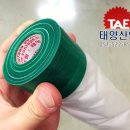 태양산업개발 이미지