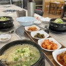 코리아식당 이미지