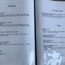 델레니오(DELENIO) 이미지