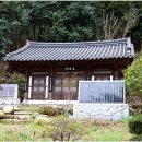태후 - 미추홀구 경인로 416 | 태후