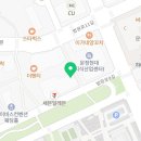 닭가대표문정대표점