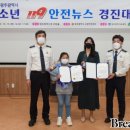 효광초교 이미지