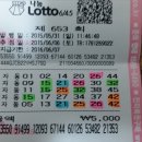 GS낙원점 이미지