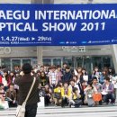 국제안경 이미지