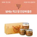 해어림산지가공 이미지