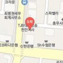 광제산부인과의원 이미지