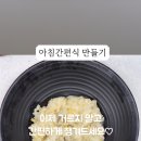 이고장식품 이미지
