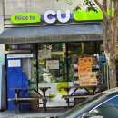 CU 영등포제일점 | CU에서 바로 만난 생활맥주 캔맥주 레드라거 & 라이트라거 후기