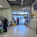 현대농자재마트 이미지