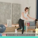 물리치료사가 알려주는 셀프 통증관리 이미지