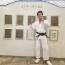 동아대유도관 이미지