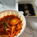 선비꼬마김밥대구 이미지