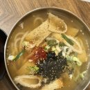 미가분식 이미지