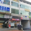 홈플러스(주) 울산북구점 이미지