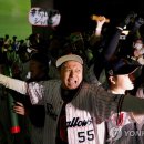 일본이 미국을 제압하고 2023 월드베이스볼클래식(WBC)에서 우승했다. 이미지