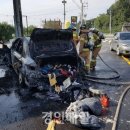 영흥119안전센터 이미지