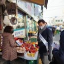영남장 이미지