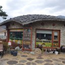 홍화원식당 이미지