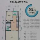 주공1단지(1) 이미지