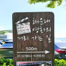 동백사거리 공영주차장 이미지