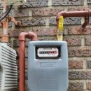 명성가스 이미지