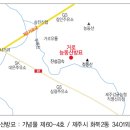 거로 능동산 방묘 이미지