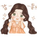 대양세차장 이미지