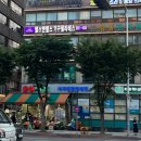 하안동 남녀혼성 필라테스 헬스엔젤스 기구필라테스 광명점 후기