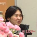 정숙 농장 네이버블로그