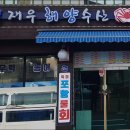 빛나디자인광고