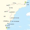 게스트하우스하얀언덕 이미지