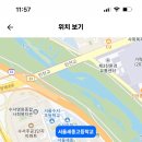 2024학년도 서울세종고등학교 신규 기간제 교사 채용 재공고(접수기간 연장)(국어, 수학, 영어, 지리, 생명과학, 음악, 종교, 보건 이미지