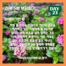 상경자동차공업사 이미지
