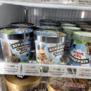 GS25 민락센터점 이미지